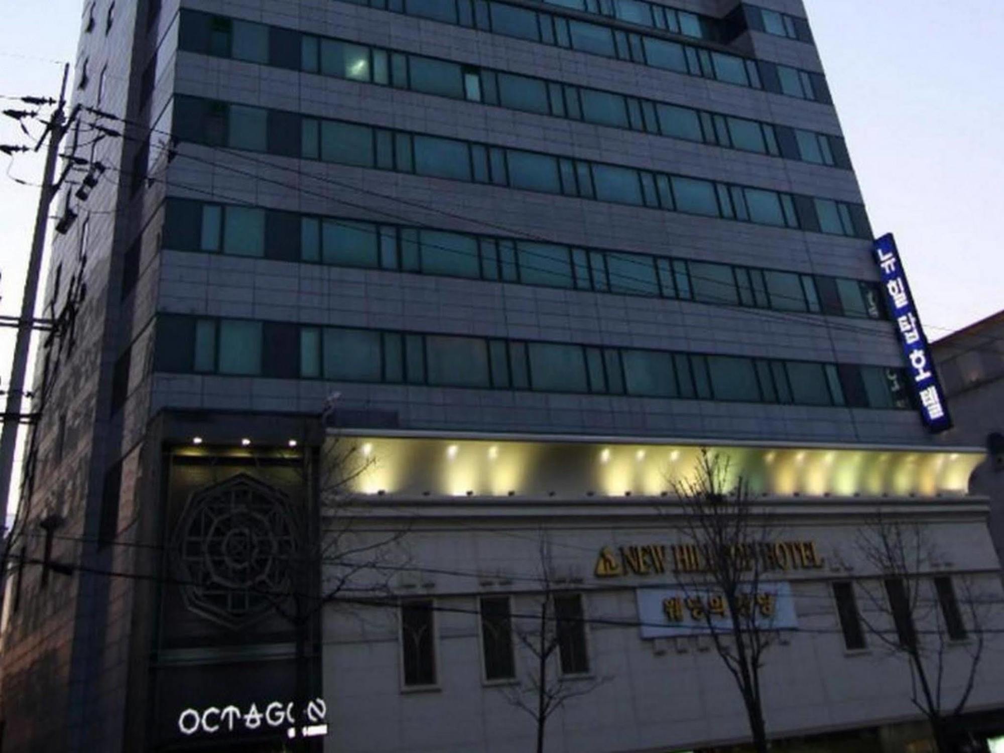 New Hilltop Hotel Сеул Екстериор снимка